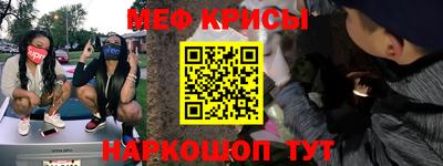 героин Партизанск