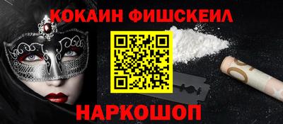 2c-b Нягань