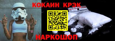 прущие грибы Обь