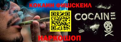 прущие грибы Обь