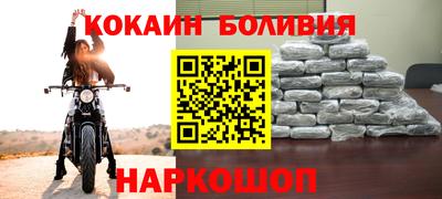 2c-b Нягань