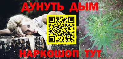 прущие грибы Обь