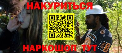прущие грибы Обь