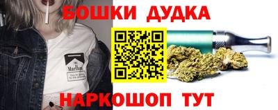 прущие грибы Обь
