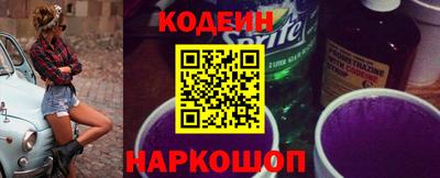 2c-b Нягань