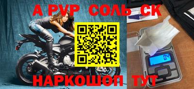 2c-b Нягань