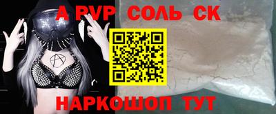 2c-b Нягань