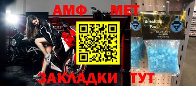 2c-b Нягань