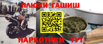 2c-b Нягань