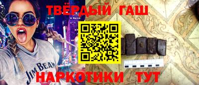 прущие грибы Обь