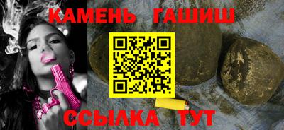 2c-b Нягань