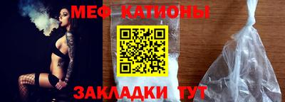 2c-b Нягань