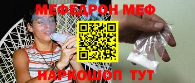 2c-b Нягань