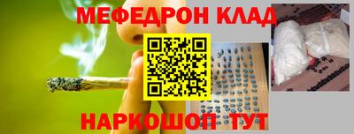 прущие грибы Обь