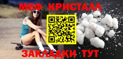 прущие грибы Обь